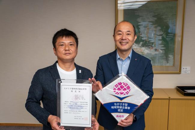 社会福祉法人春秋会