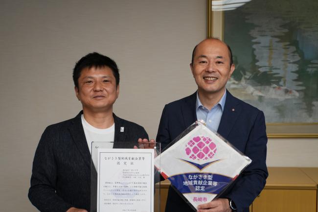 Total Habilitation System株式会社