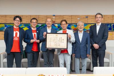 国土交通大臣賞受賞