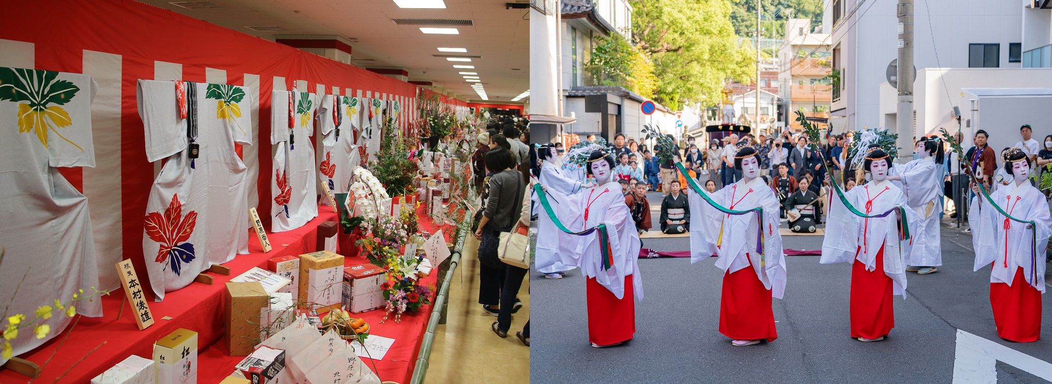 庭見せ・人数揃えの様子