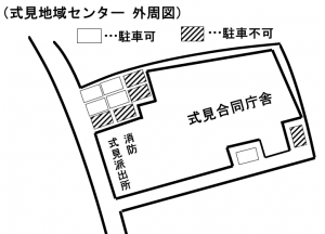 駐車可能位置図
