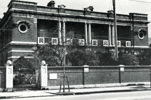 長崎市児童科学館