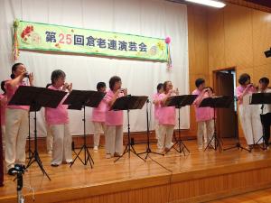 地区老演芸会オカリナ