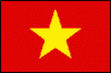 ベトナム国旗