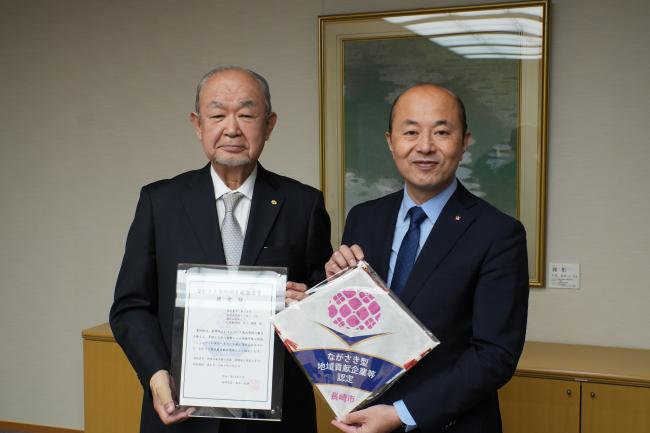 株式会社あたご