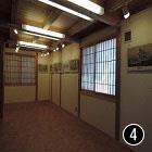 十善寺地区まちづくり情報センターの画像