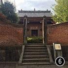 天后堂（市指定史跡）の画像