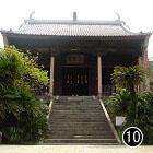 福建会館天后堂（市指定有形文化財）の画像