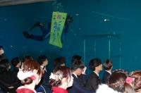 ダイバーからのお祝いメッセージ