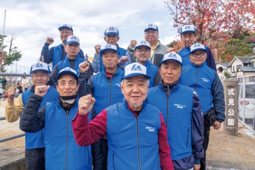 式見地区コミュニティ 連絡協議会のみなさん