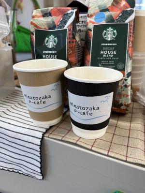 みなと坂ポテト12