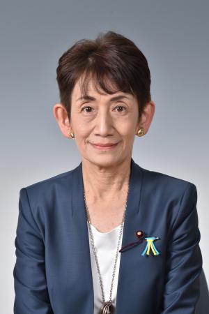 池田章子議員の写真