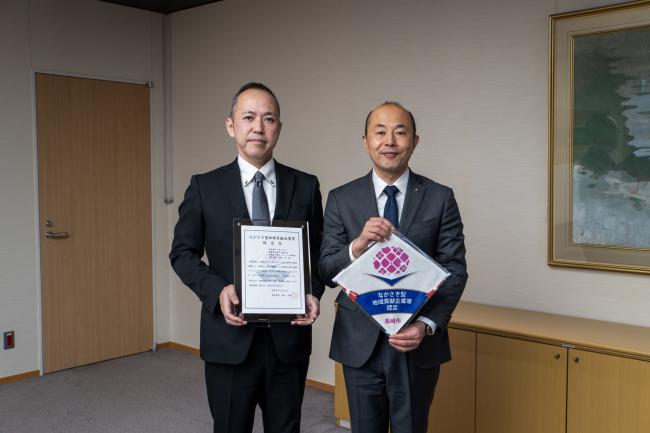 宗教法人聖フランシスコ病院会
