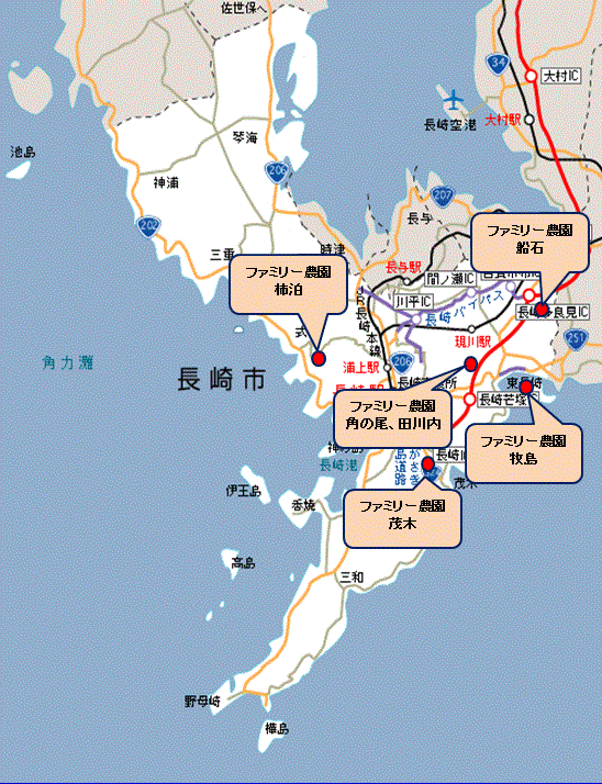 ファミリー農園マップの画像