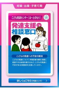 https://nc-swc.com/child-development-center/