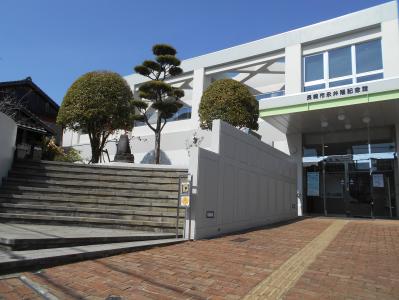 長崎市永井隆記念館