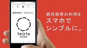 teote1