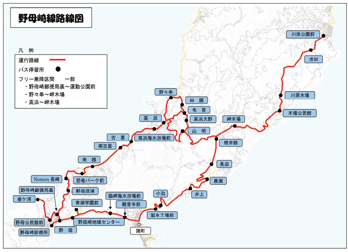 野母崎路線図