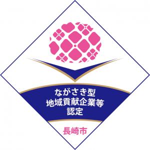 ロゴマーク