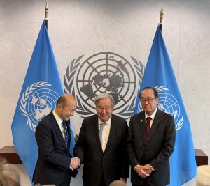 UNSG