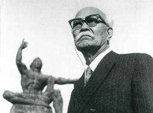 北村西望写真