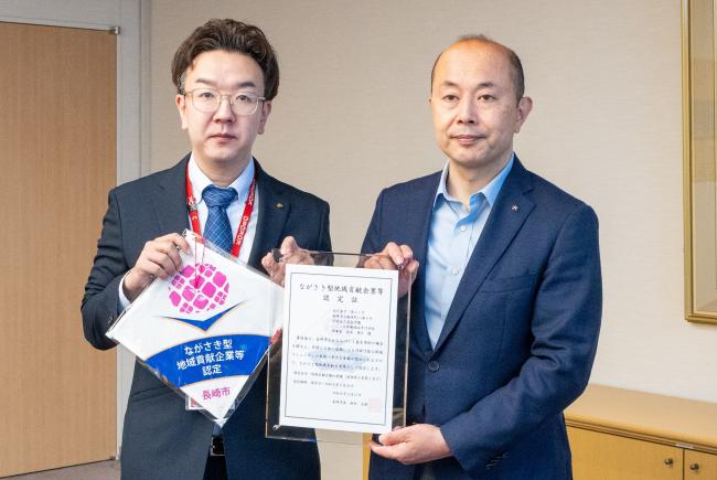 岩永学園様