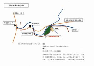 地図の画像