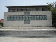 日本二十六聖人殉教記念碑