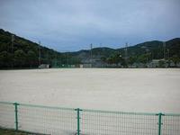 元宮公園の画像