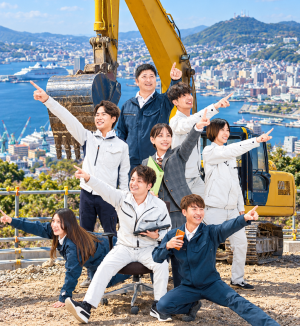 田浦組①