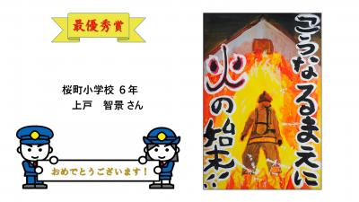 ２