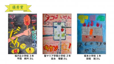 ４