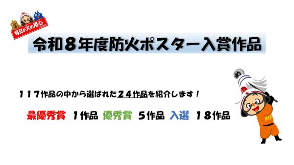 １