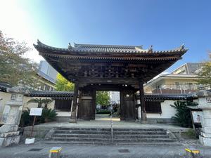 光永寺山門の画像1