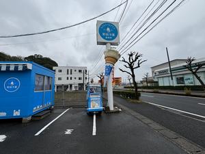 前田冷菓ちりんちりんアイスの画像2