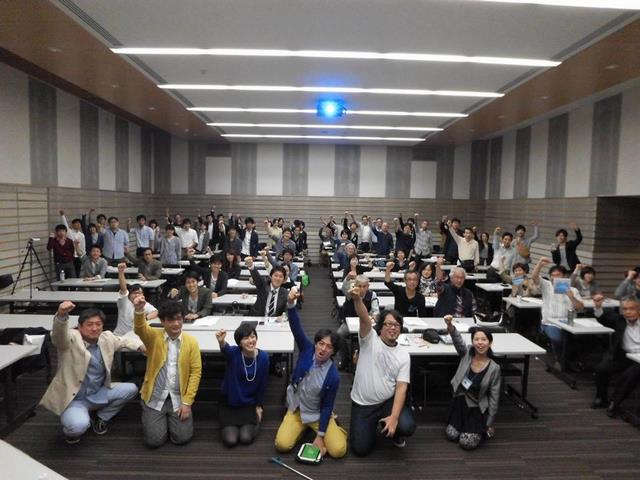 「ミズベリング岩原川会議」を開催の画像1