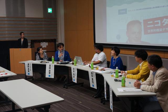 「ミズベリング岩原川会議」を開催の画像2