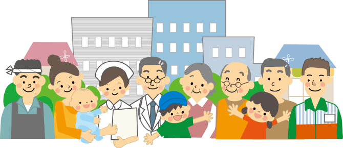 未来の子供たちのために…