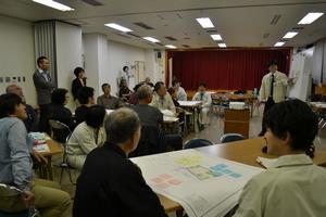 設計案を議論しようの画像4