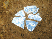 埋蔵文化財の画像