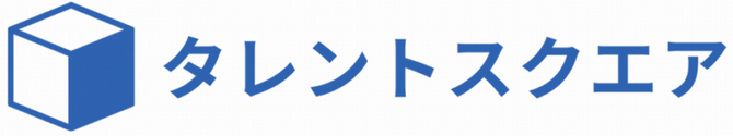 タレントスクエアロゴ