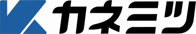 カネミツロゴR2