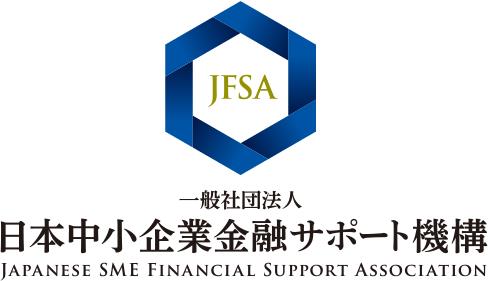 中小サポートロゴ