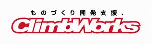 クライム・ワークス　ロゴ