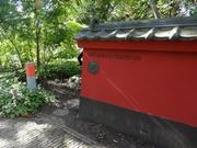 ライデンの画像19