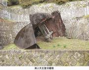 浦上天主堂旧鐘楼