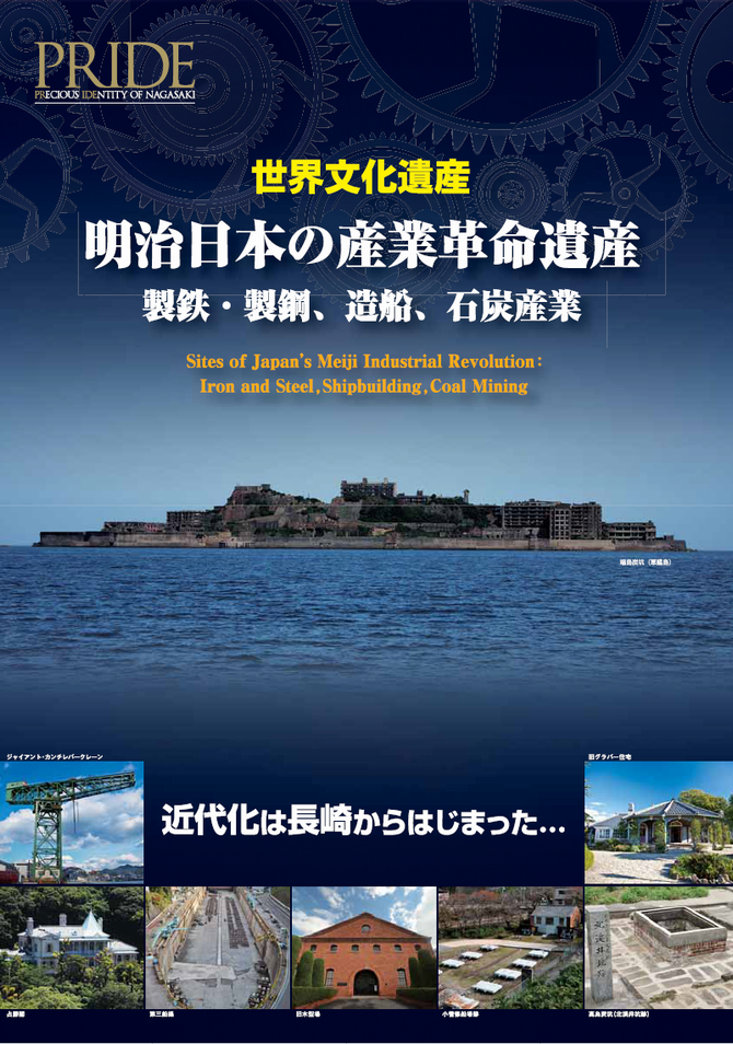 大人向けの画像