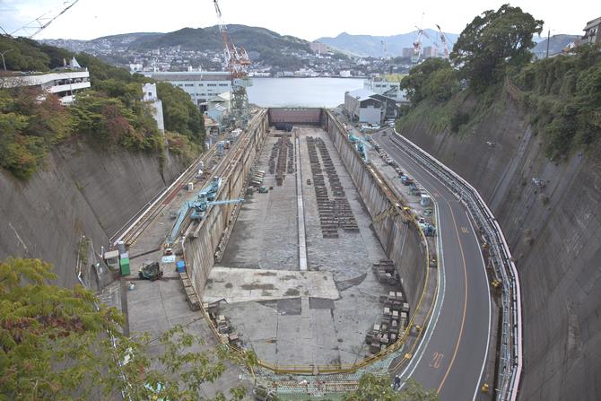 三菱長崎造船所 第三船渠(だいさんせんきょ)