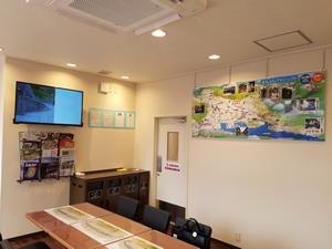 情報発信基地ファミマの画像