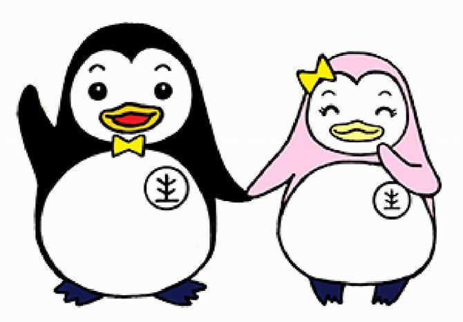 更生保護マスコットキャラクター